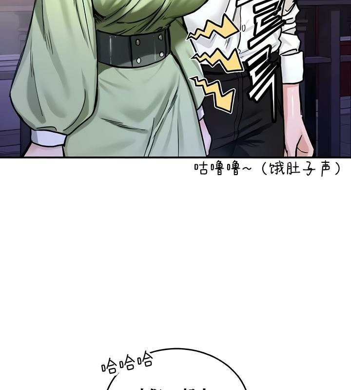 42P - 重生士兵的雌性征服日志!/异世界重生之后宫养成记