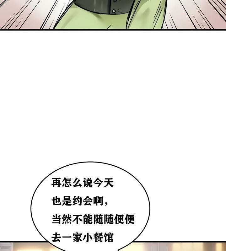 49P - 重生士兵的雌性征服日志!/异世界重生之后宫养成记