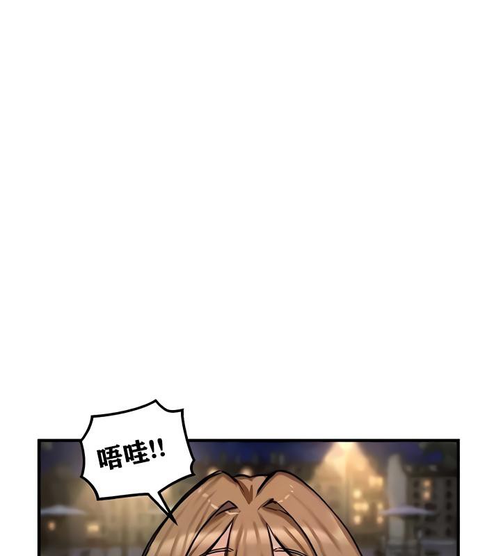 53P - 重生士兵的雌性征服日志!/异世界重生之后宫养成记