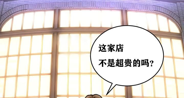 55P - 重生士兵的雌性征服日志!/异世界重生之后宫养成记