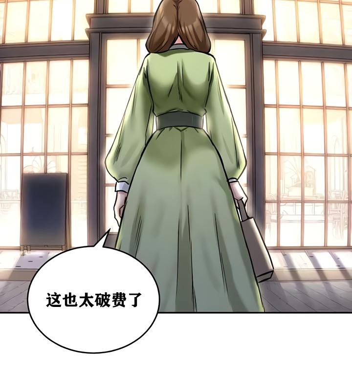 56P - 重生士兵的雌性征服日志!/异世界重生之后宫养成记