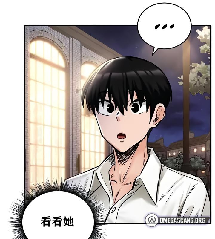 59P - 重生士兵的雌性征服日志!/异世界重生之后宫养成记