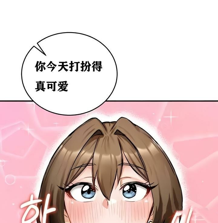 5P - 重生士兵的雌性征服日志!/异世界重生之后宫养成记