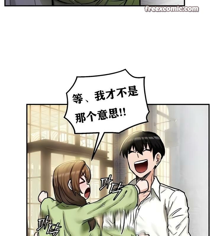 64P - 重生士兵的雌性征服日志!/异世界重生之后宫养成记