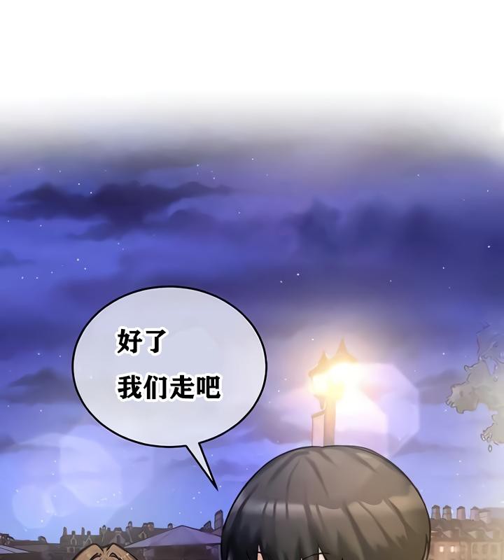 66P - 重生士兵的雌性征服日志!/异世界重生之后宫养成记