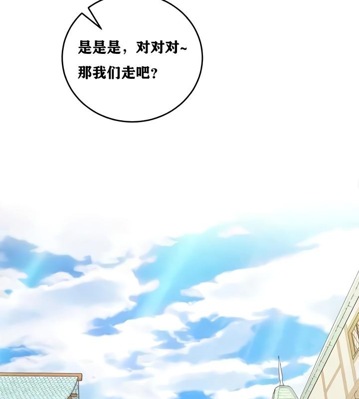 9P - 重生士兵的雌性征服日志!/异世界重生之后宫养成记