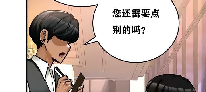 95P - 重生士兵的雌性征服日志!/异世界重生之后宫养成记