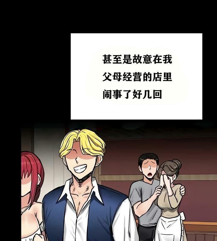101P - 重生士兵的雌性征服日志!/异世界重生之后宫养成记