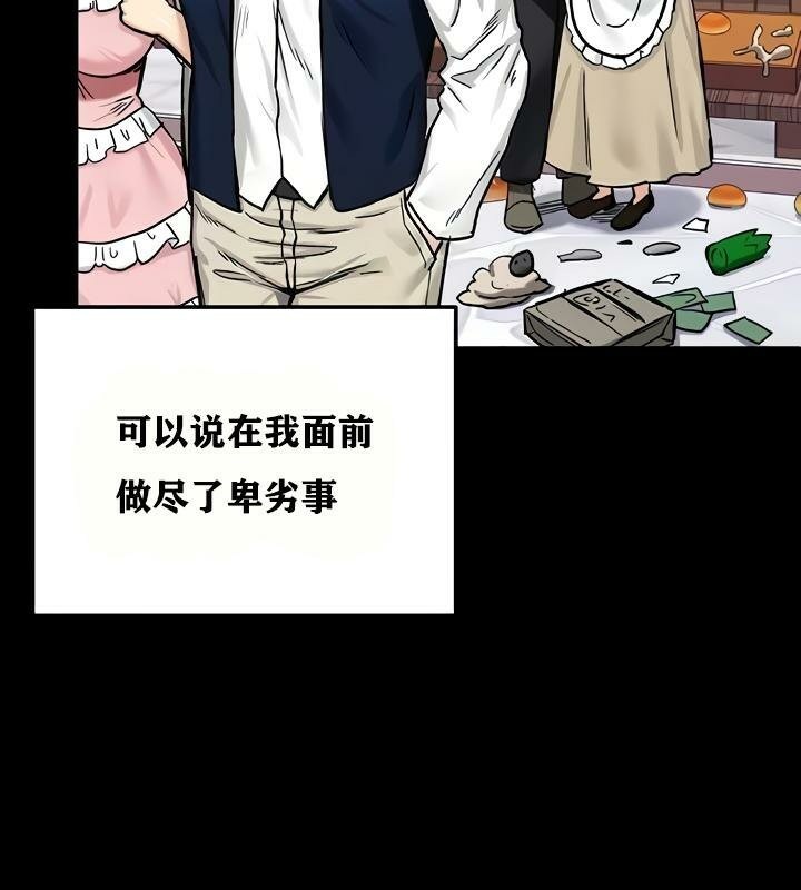 102P - 重生士兵的雌性征服日志!/异世界重生之后宫养成记