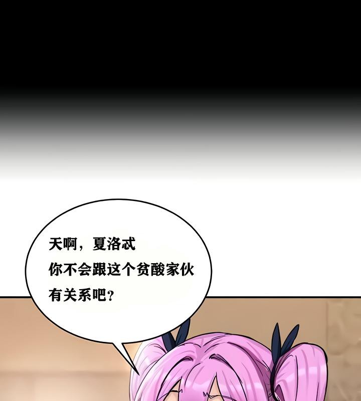 109P - 重生士兵的雌性征服日志!/异世界重生之后宫养成记