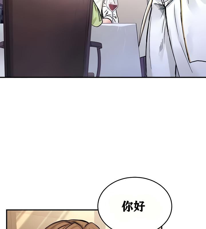 117P - 重生士兵的雌性征服日志!/异世界重生之后宫养成记