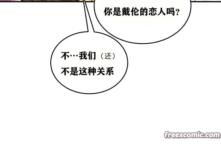 120P - 重生士兵的雌性征服日志!/异世界重生之后宫养成记