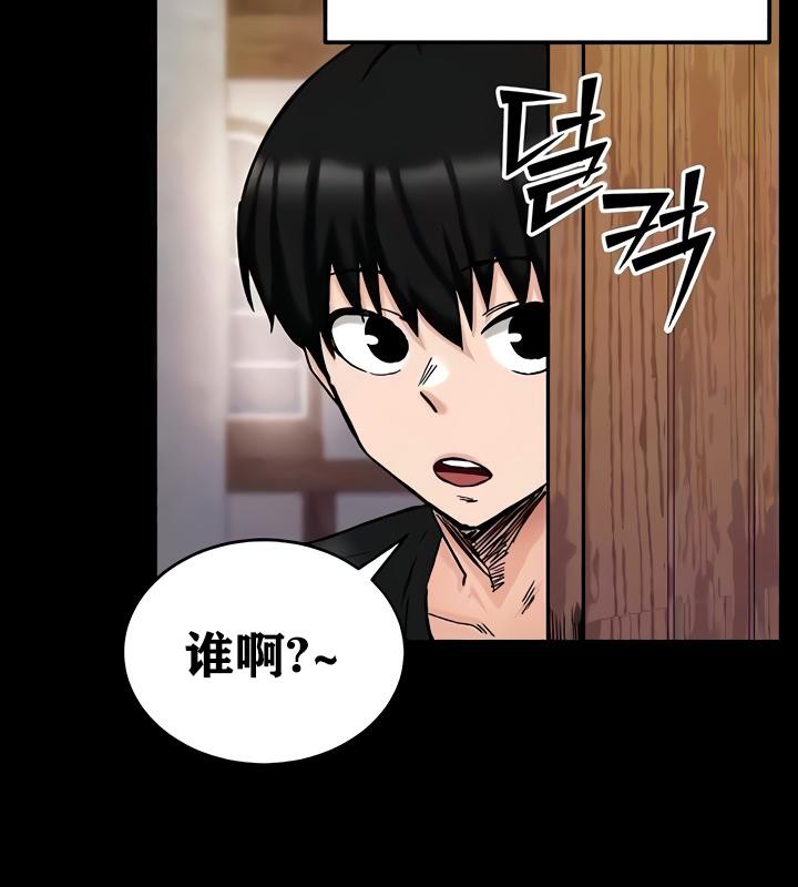 13P - 重生士兵的雌性征服日志!/异世界重生之后宫养成记