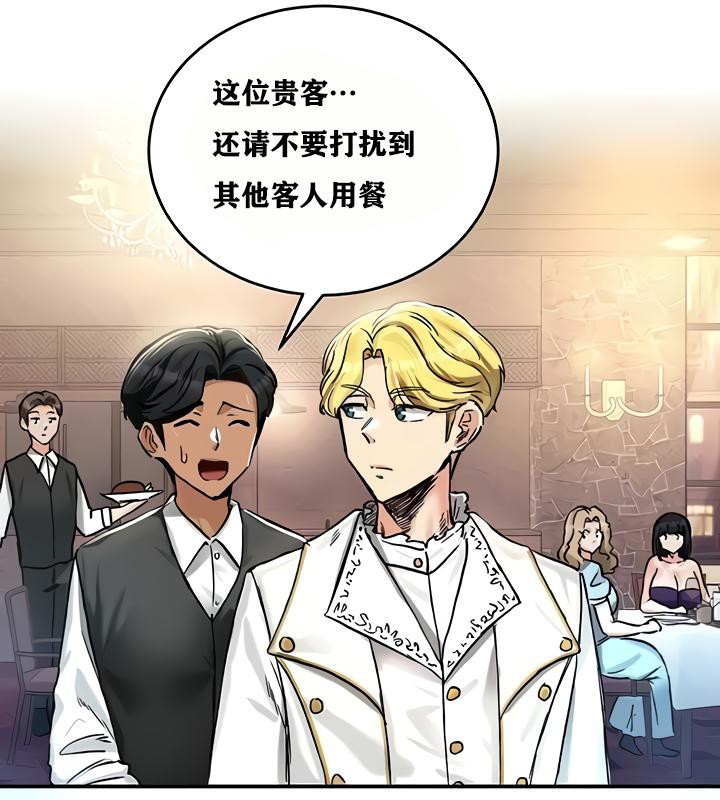 141P - 重生士兵的雌性征服日志!/异世界重生之后宫养成记