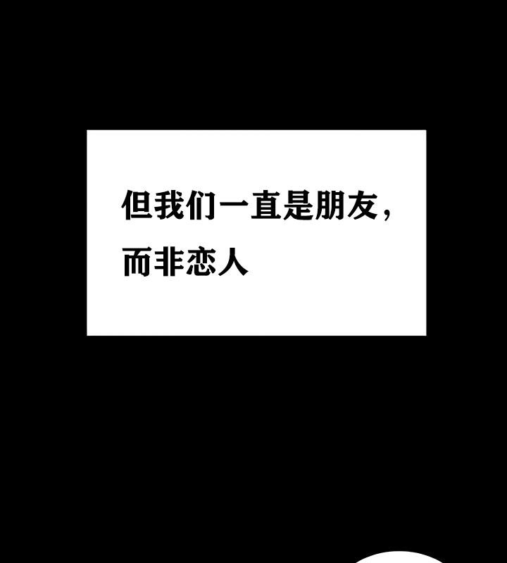 14P - 重生士兵的雌性征服日志!/异世界重生之后宫养成记