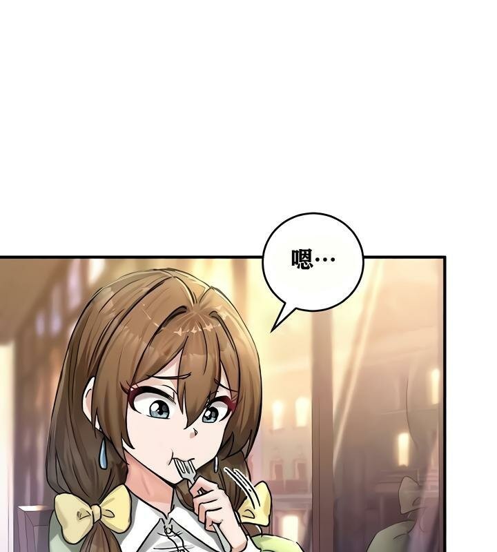 152P - 重生士兵的雌性征服日志!/异世界重生之后宫养成记