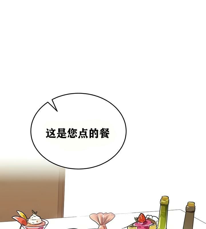 154P - 重生士兵的雌性征服日志!/异世界重生之后宫养成记