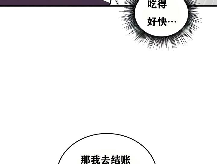 170P - 重生士兵的雌性征服日志!/异世界重生之后宫养成记