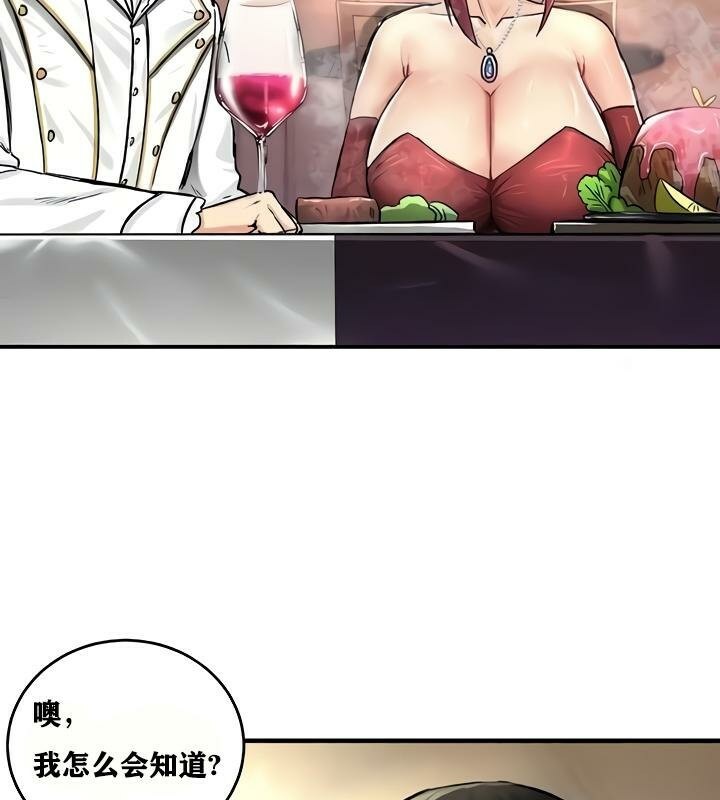177P - 重生士兵的雌性征服日志!/异世界重生之后宫养成记