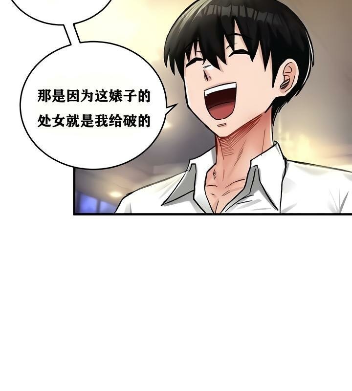 178P - 重生士兵的雌性征服日志!/异世界重生之后宫养成记