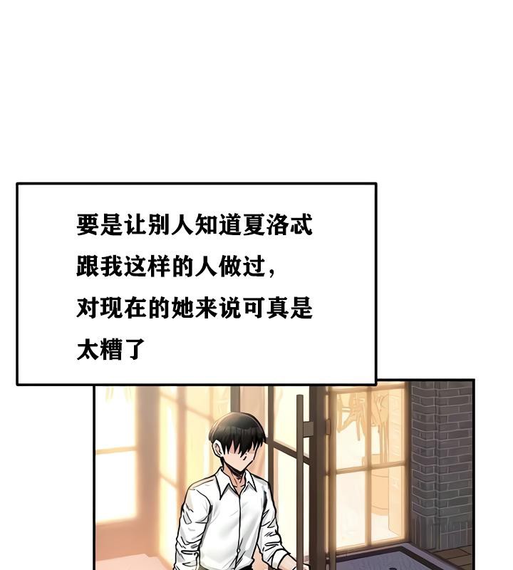 189P - 重生士兵的雌性征服日志!/异世界重生之后宫养成记