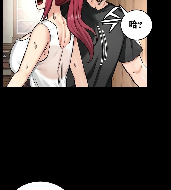 18P - 重生士兵的雌性征服日志!/异世界重生之后宫养成记