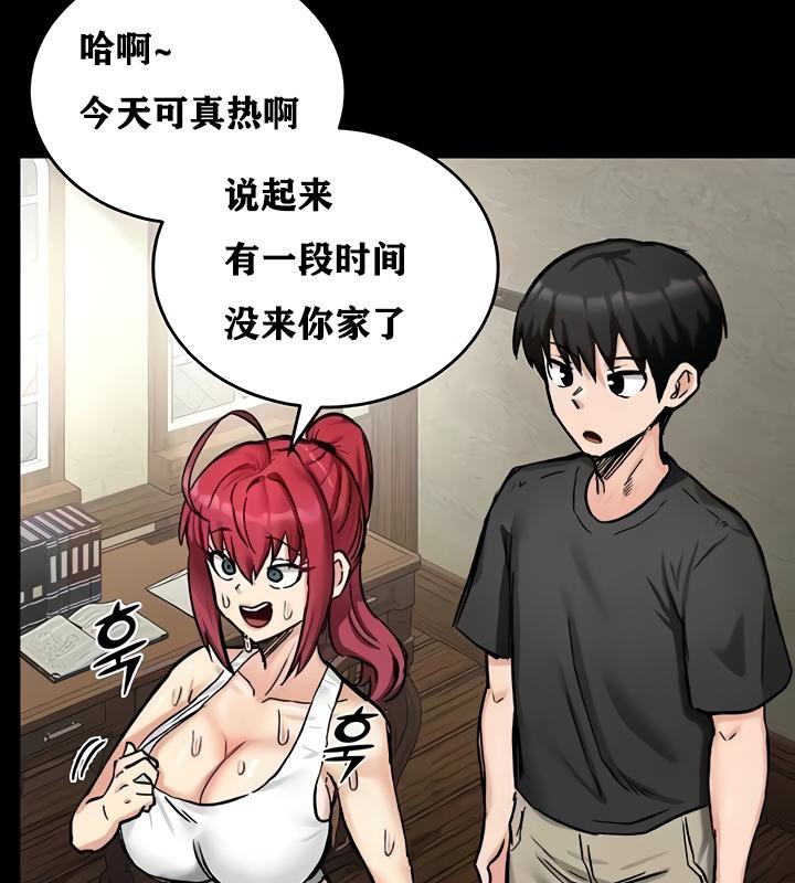 19P - 重生士兵的雌性征服日志!/异世界重生之后宫养成记