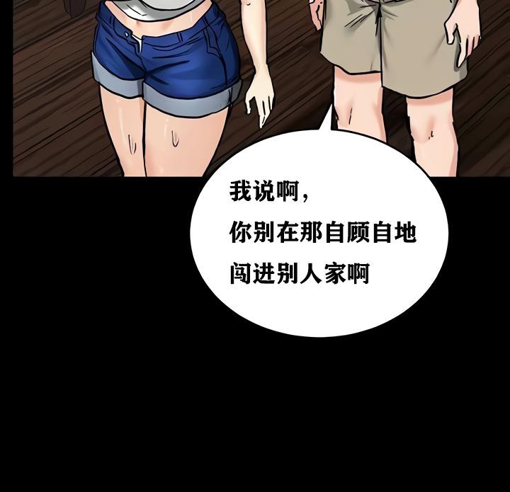 20P - 重生士兵的雌性征服日志!/异世界重生之后宫养成记