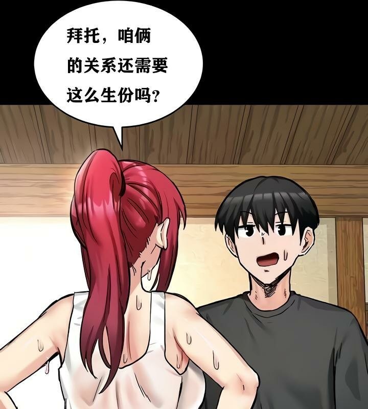 21P - 重生士兵的雌性征服日志!/异世界重生之后宫养成记