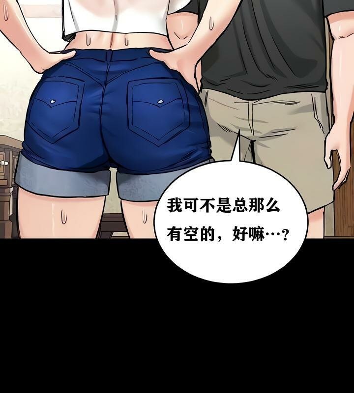22P - 重生士兵的雌性征服日志!/异世界重生之后宫养成记