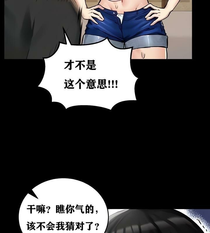 24P - 重生士兵的雌性征服日志!/异世界重生之后宫养成记