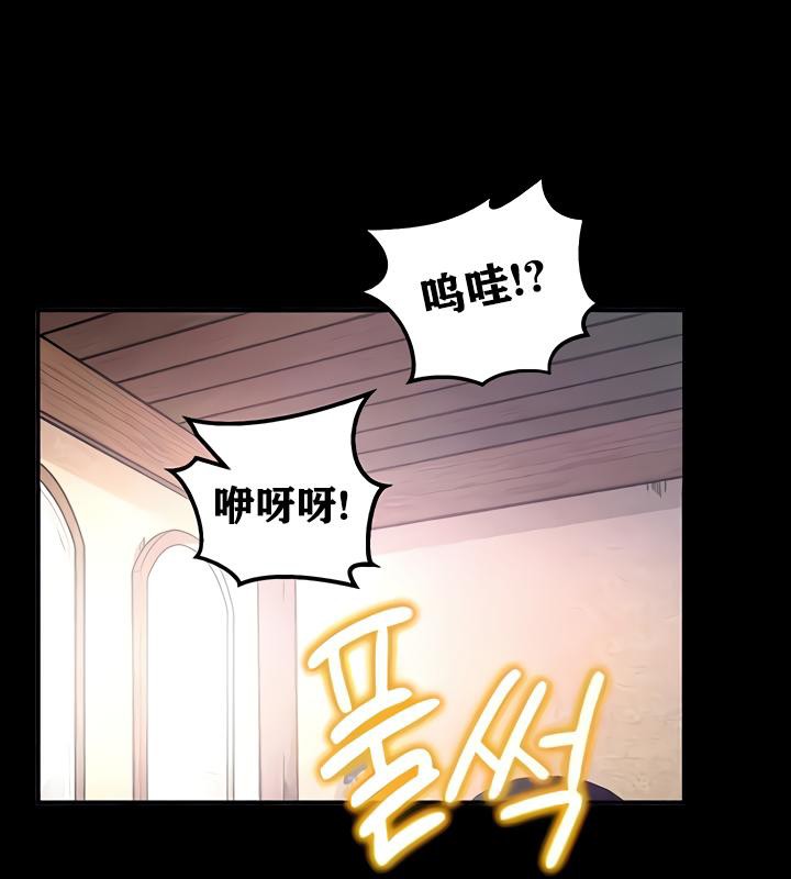 33P - 重生士兵的雌性征服日志!/异世界重生之后宫养成记