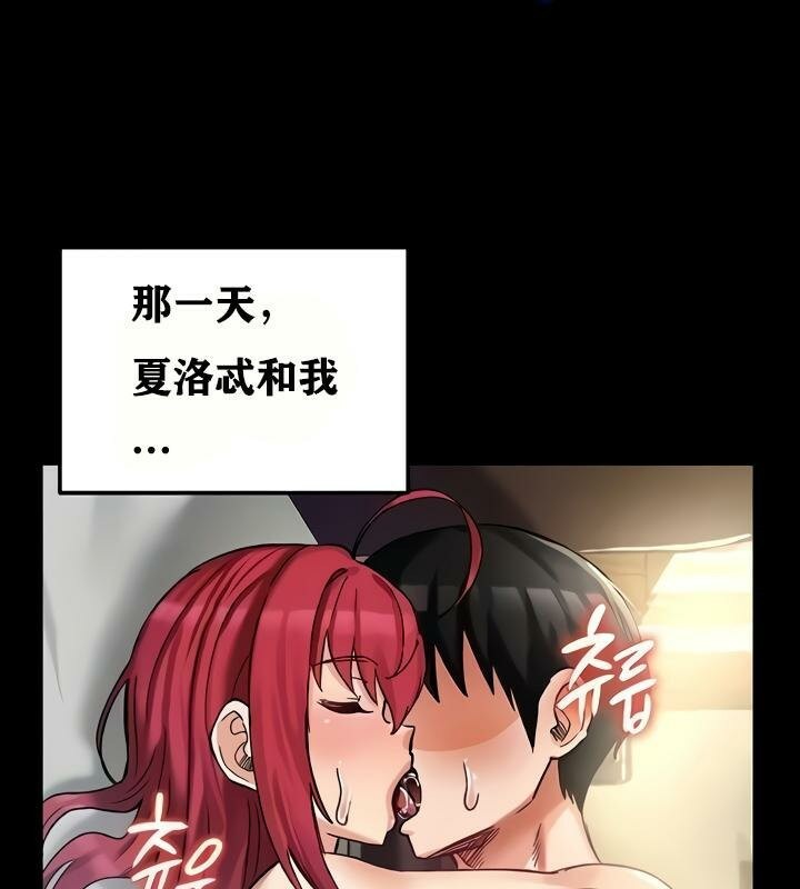 43P - 重生士兵的雌性征服日志!/异世界重生之后宫养成记