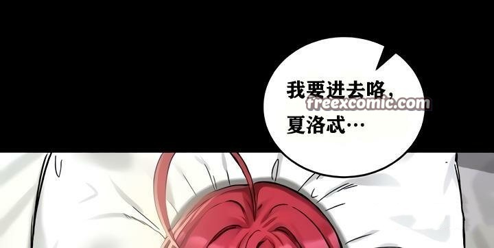 45P - 重生士兵的雌性征服日志!/异世界重生之后宫养成记