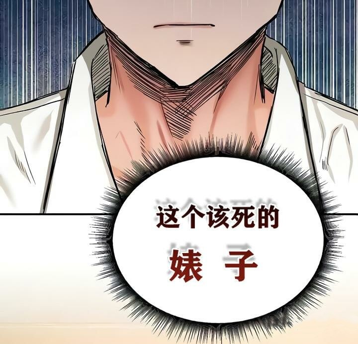 5P - 重生士兵的雌性征服日志!/异世界重生之后宫养成记