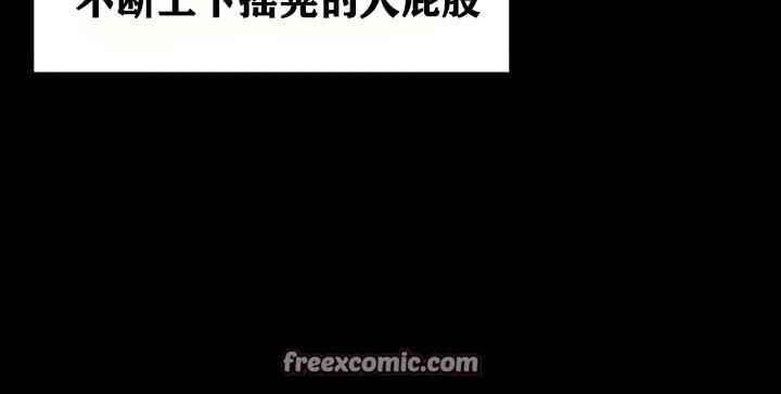 60P - 重生士兵的雌性征服日志!/异世界重生之后宫养成记