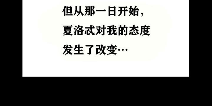 65P - 重生士兵的雌性征服日志!/异世界重生之后宫养成记