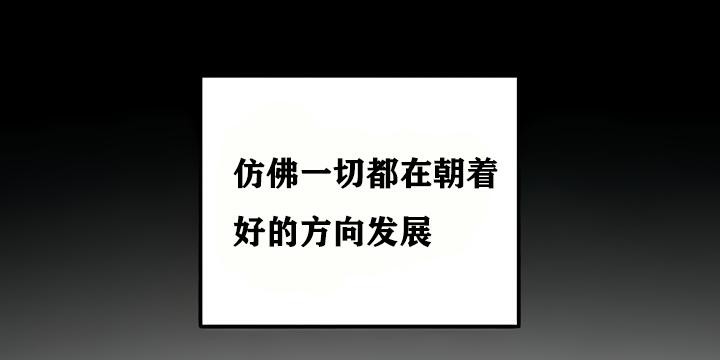 70P - 重生士兵的雌性征服日志!/异世界重生之后宫养成记