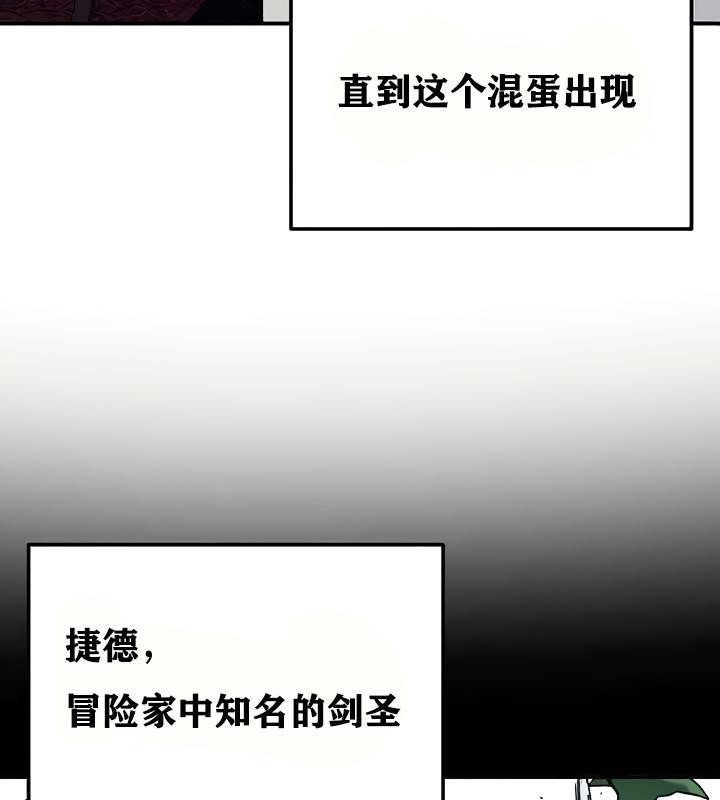 73P - 重生士兵的雌性征服日志!/异世界重生之后宫养成记