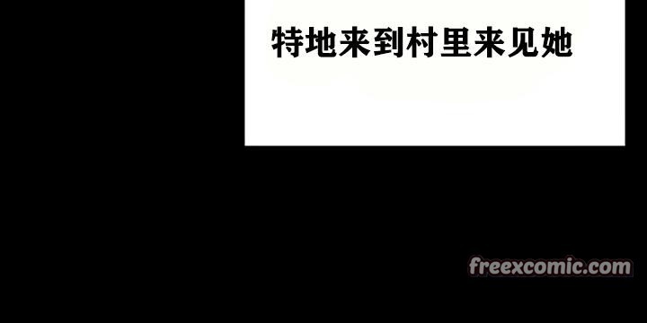 75P - 重生士兵的雌性征服日志!/异世界重生之后宫养成记