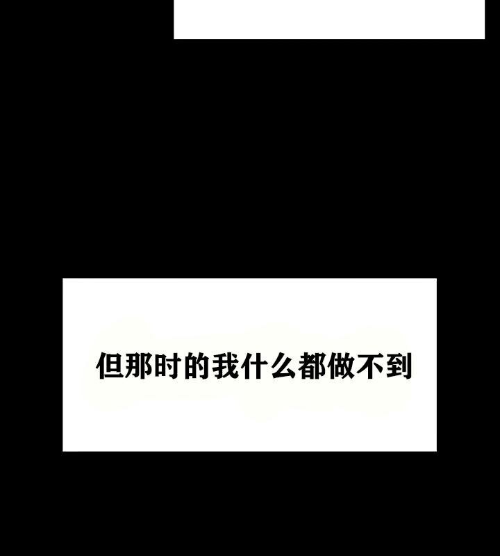 78P - 重生士兵的雌性征服日志!/异世界重生之后宫养成记