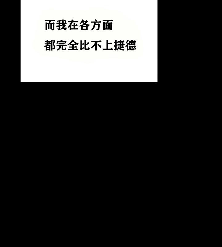 83P - 重生士兵的雌性征服日志!/异世界重生之后宫养成记