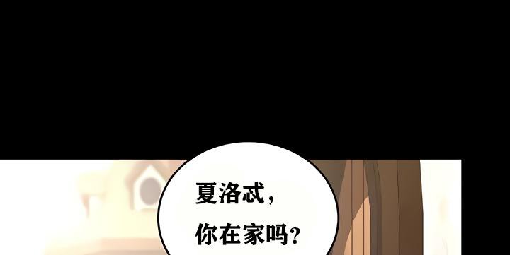 85P - 重生士兵的雌性征服日志!/异世界重生之后宫养成记