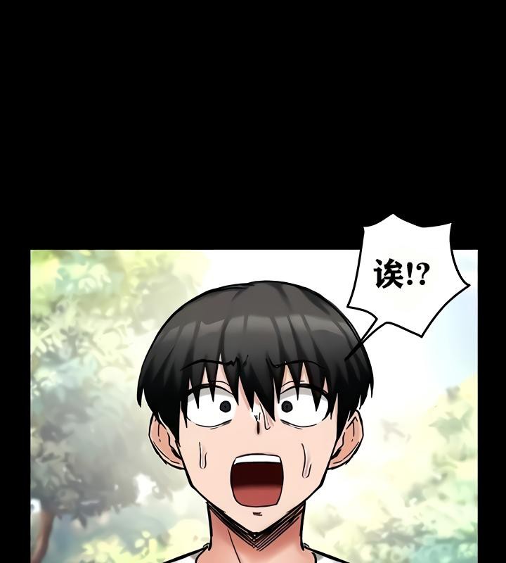 88P - 重生士兵的雌性征服日志!/异世界重生之后宫养成记