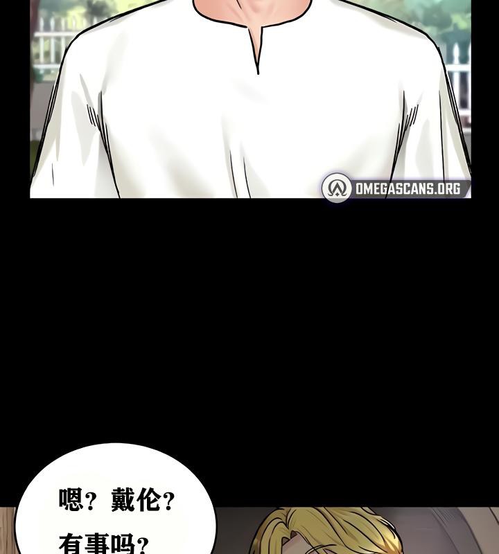 89P - 重生士兵的雌性征服日志!/异世界重生之后宫养成记
