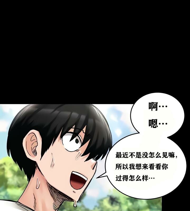 92P - 重生士兵的雌性征服日志!/异世界重生之后宫养成记