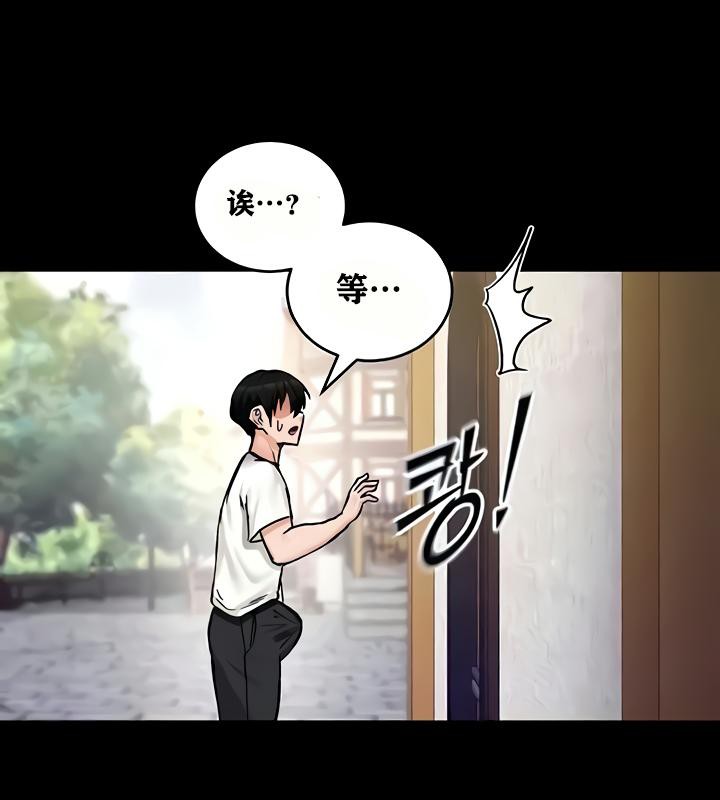 96P - 重生士兵的雌性征服日志!/异世界重生之后宫养成记