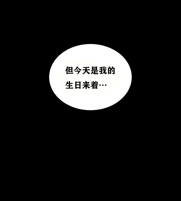 97P - 重生士兵的雌性征服日志!/异世界重生之后宫养成记