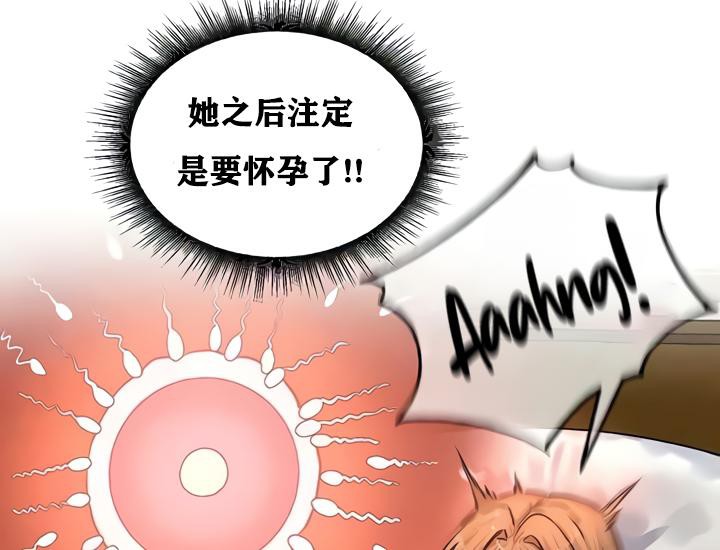 115P - 重生士兵的雌性征服日志!/异世界重生之后宫养成记