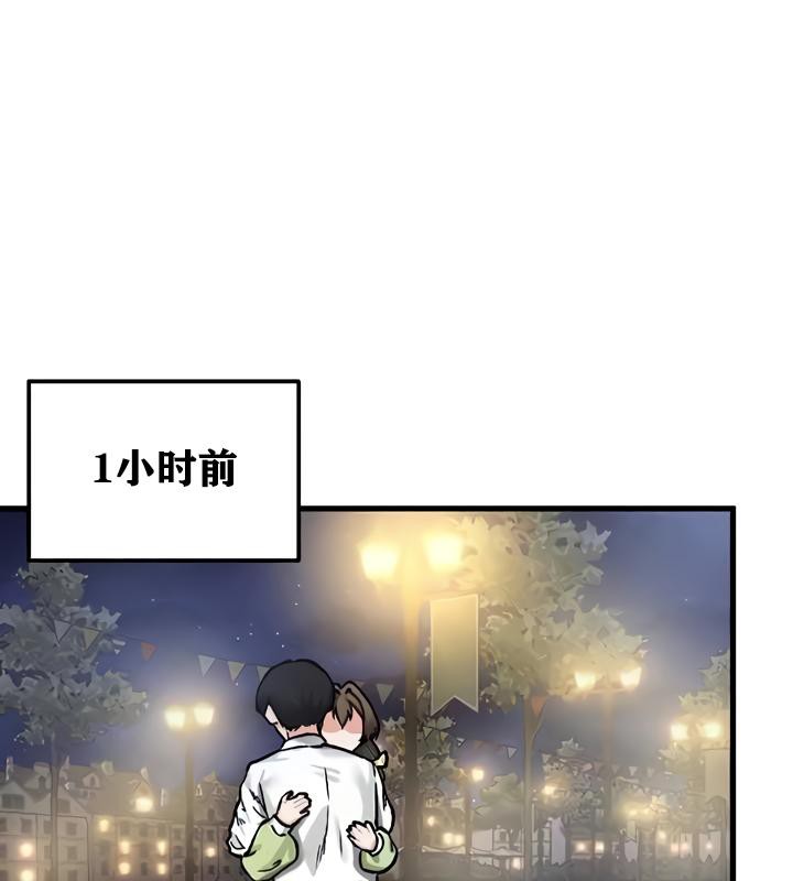 12P - 重生士兵的雌性征服日志!/异世界重生之后宫养成记